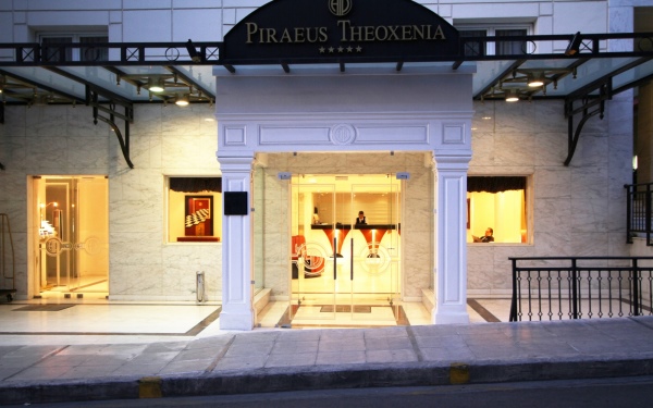 Piraeus Theoxenia